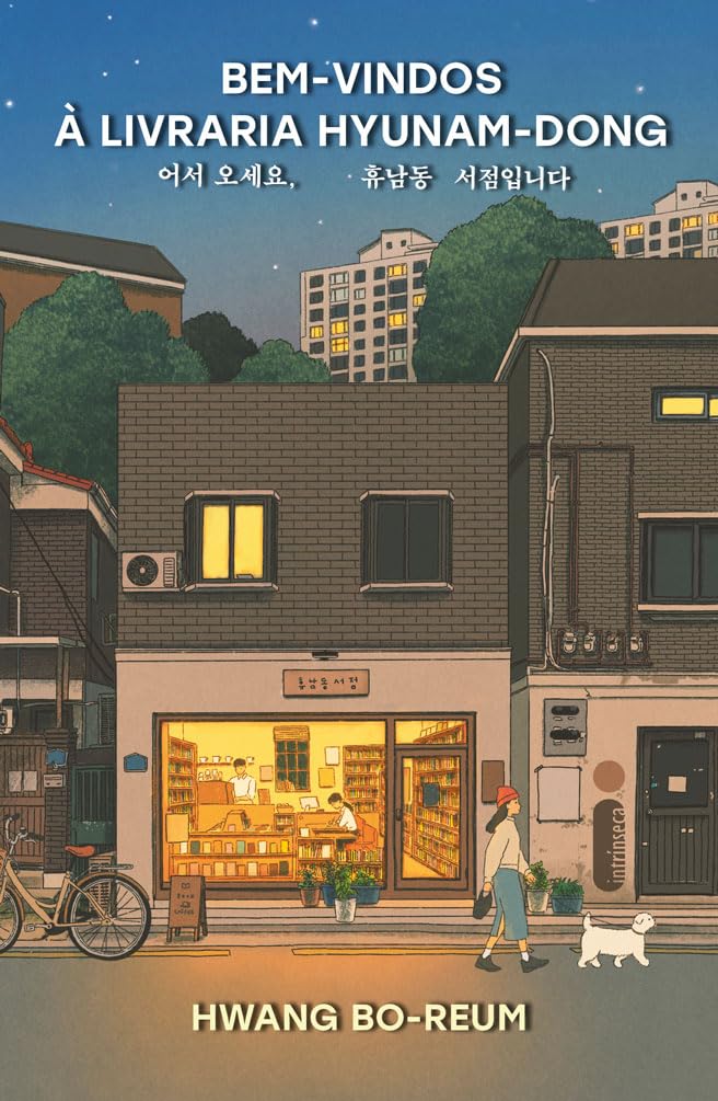 Bem-vindos à livraria Hyunam-Dong por Hwang Bo-Reum