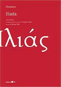 Ilíada (Homero – 700 a.C.)