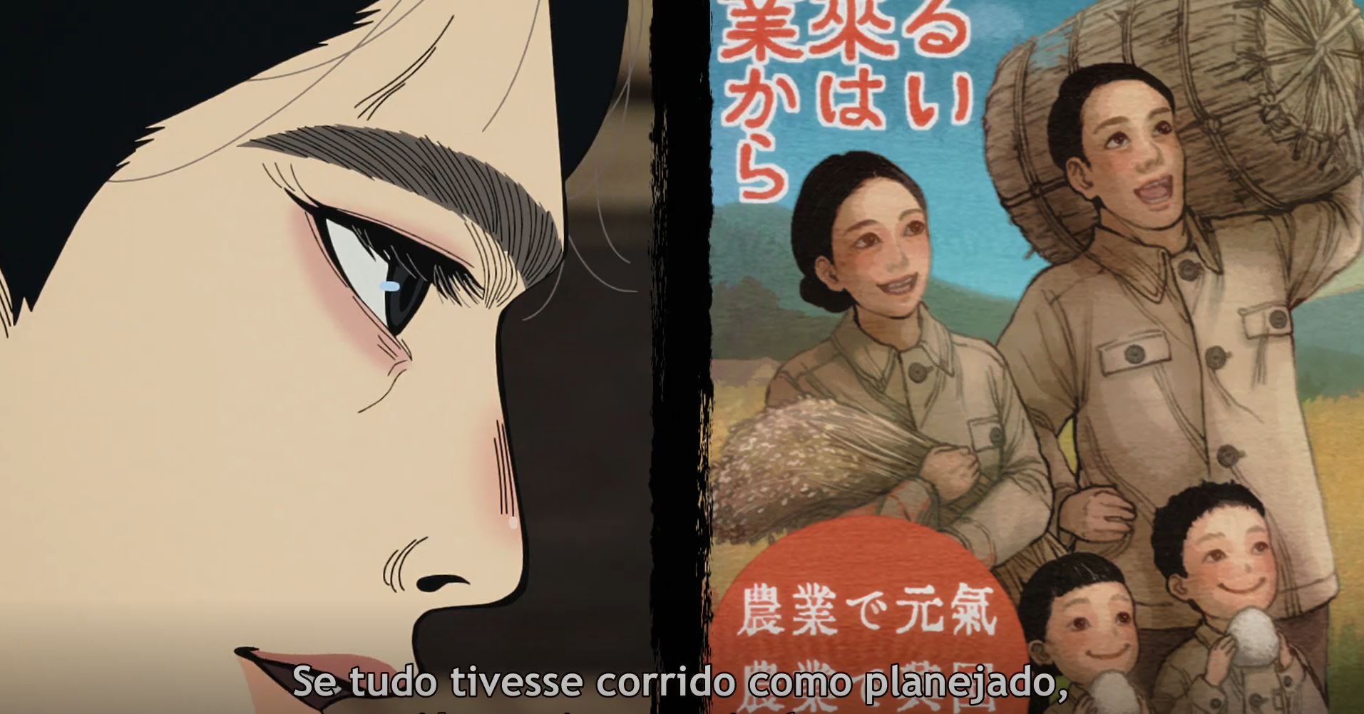 Quem é Aoteru Misumi